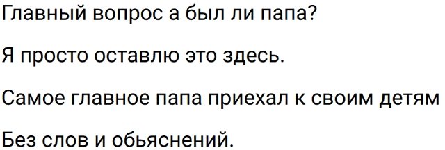 �������� ����-���� ������� �� ��� �������� ����� �������