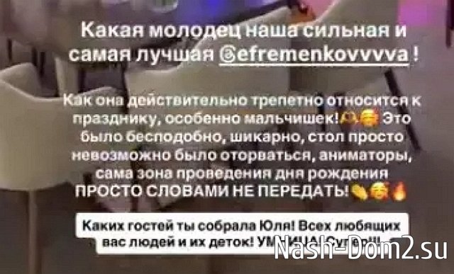 �������� ����-���� ������� �� ��� �������� ����� �������