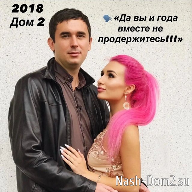 Розалия Райсон: 8 лет пролетели как миг Розалия Райсон: 8 лет пролетели как миг