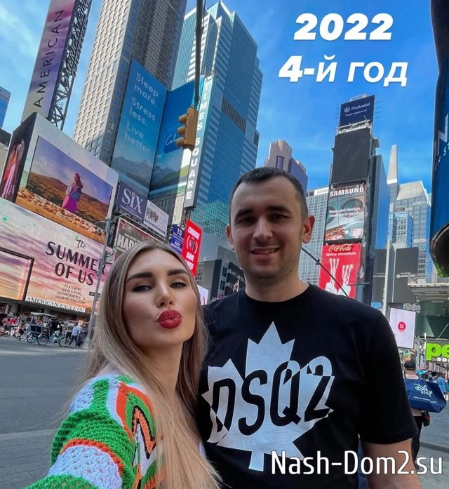 Розалия Райсон: 8 лет пролетели как миг Розалия Райсон: 8 лет пролетели как миг