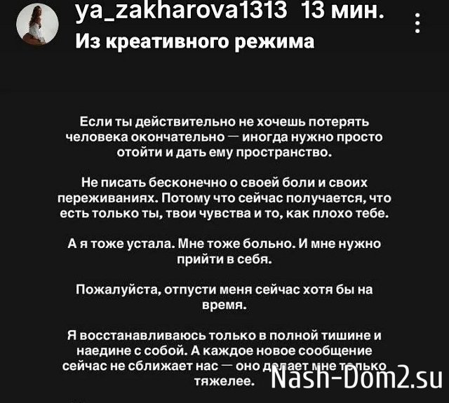 ��� �������� ������ ���� ������