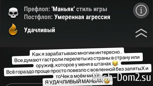 ������� �����: � ���� ���� �����!