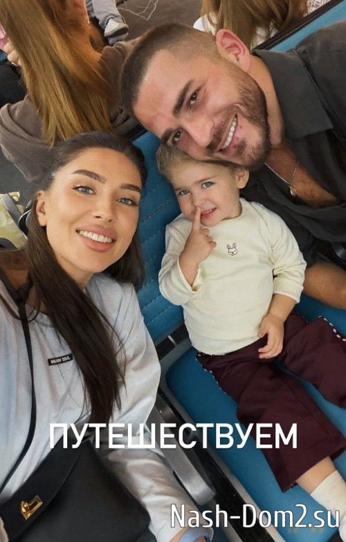 Роман Капаклы: Улетаем, но не в Россию Роман Капаклы: Улетаем, но не в Россию