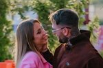 Ермакова отказалась говорить о расставании с Артюшенко