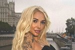 Елена Тепловодская: Я долго откладывала жизнь на потом