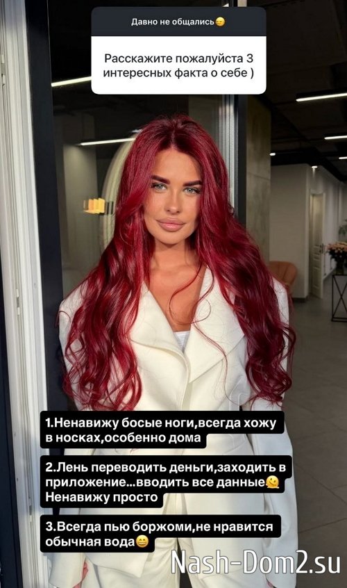 Ирина Пинчук: Прилечу и перекрашусь Ирина Пинчук: Прилечу и перекрашусь