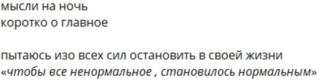 Элина Рахимова согласилась сходить на свидание с новеньким Элина Рахимова согласилась сходить на свидание с новеньким