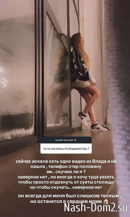 Алёна Савкина: Я работаю мамой Алёна Савкина: Я работаю мамой