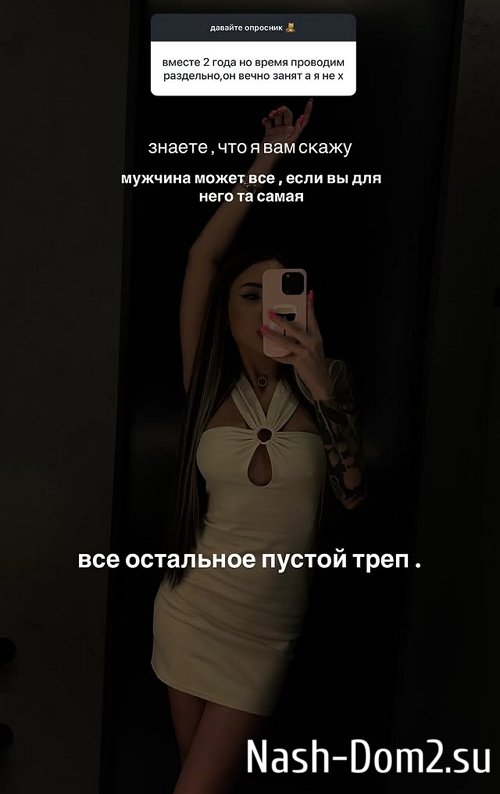 Алёна Савкина: Я работаю мамой Алёна Савкина: Я работаю мамой