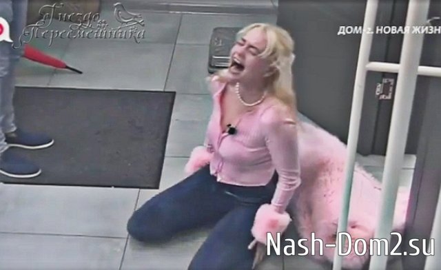 ������ � ��������� ��������� �������� (28.09.2026)