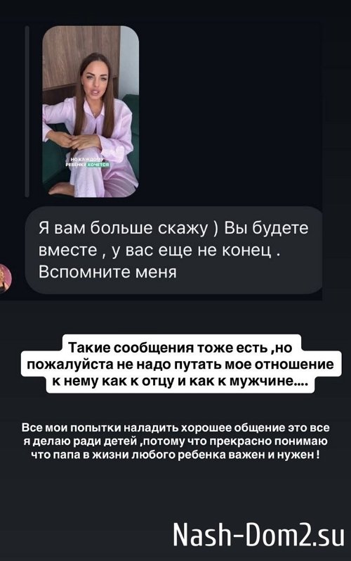 ���� �����������: �� �������� 23 ��������
