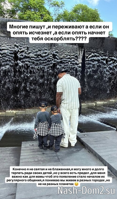 ���� �����������: �� �������� 23 ��������