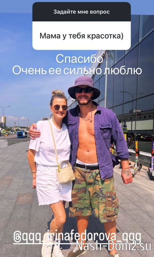 ������ �������: ��, � ������� ����� ����
