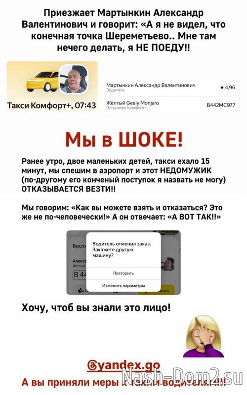 Кристина Черкасова: Хочу, чтоб вы знали это лицо! Кристина Черкасова: Хочу, чтоб вы знали это лицо!