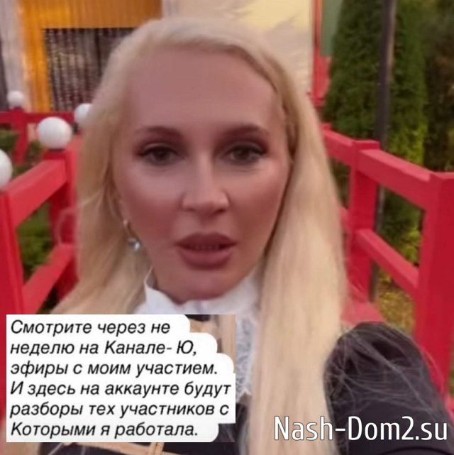 Сексолог будет разбираться в проблемах супругов Ромашовых Сексолог будет разбираться в проблемах супругов Ромашовых