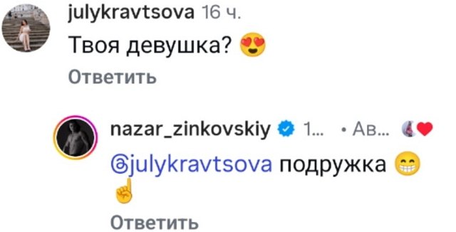�������� ����� ������������� � ������ ���� ��������