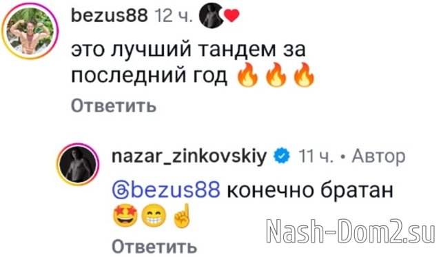 �������� ����� ������������� � ������ ���� ��������