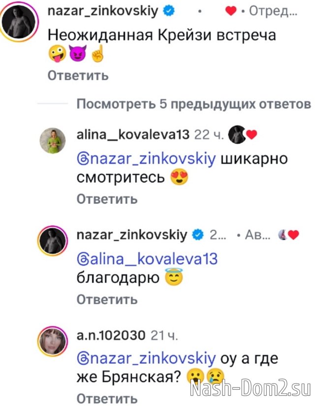 �������� ����� ������������� � ������ ���� ��������