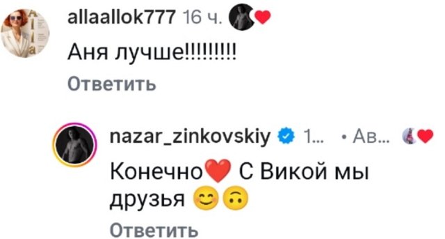�������� ����� ������������� � ������ ���� ��������