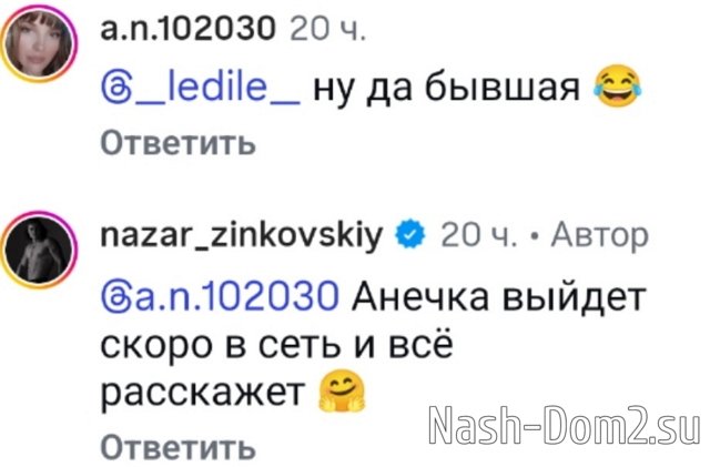 �������� ����� ������������� � ������ ���� ��������