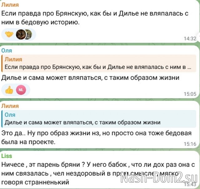 �������� ����� ������������� � ������ ���� ��������