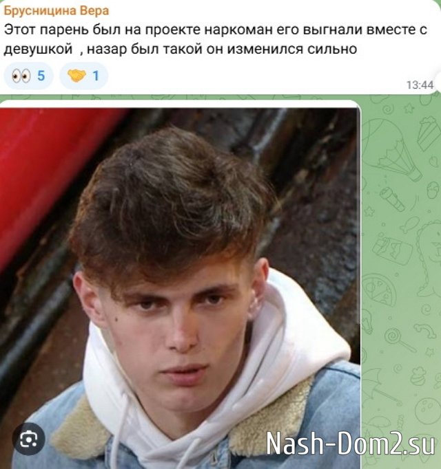 �������� ����� ������������� � ������ ���� ��������