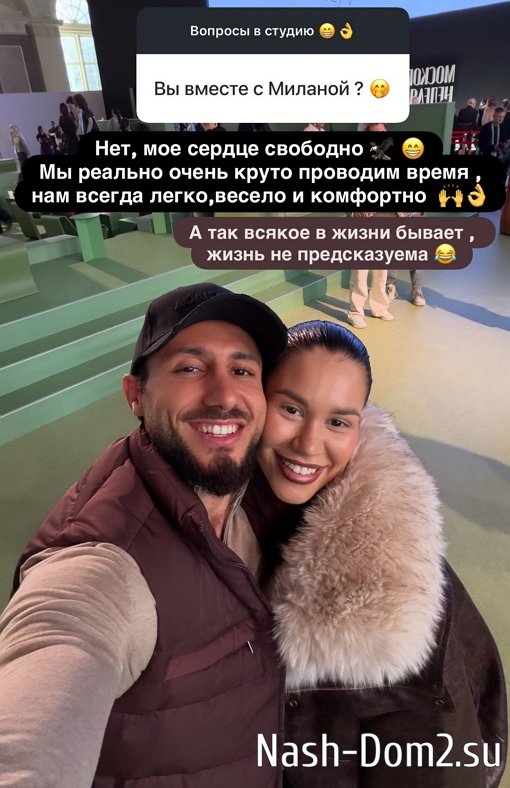 ���� �������: �� ������ ��������