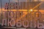 Дмитрий Дмитренко: Я вошёл в Топ-100!