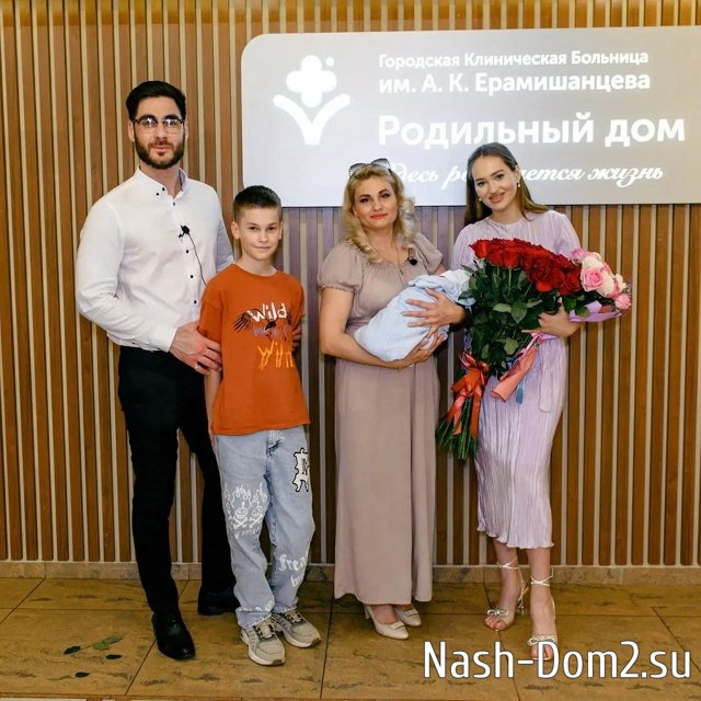 Виктория Салибекова не ждёт помощи от супруга и матери Виктория Салибекова не ждёт помощи от супруга и матери