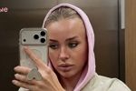 Кристина Лясковец: Я сказала «да»!