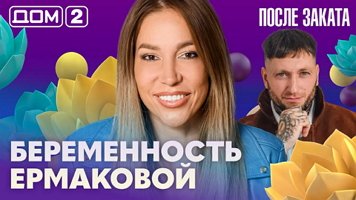 ���-2 ����� ������ 1.10.2026. �������� ������