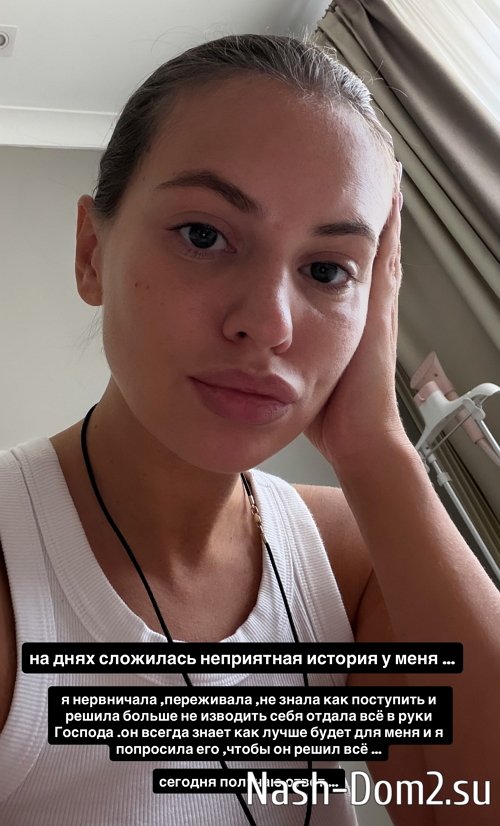 ���������� �������: � ����� �� �������!