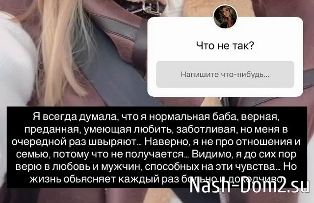 Надежда Ермакова: Я всегда думала, что я нормальная Надежда Ермакова: Я всегда думала, что я нормальная