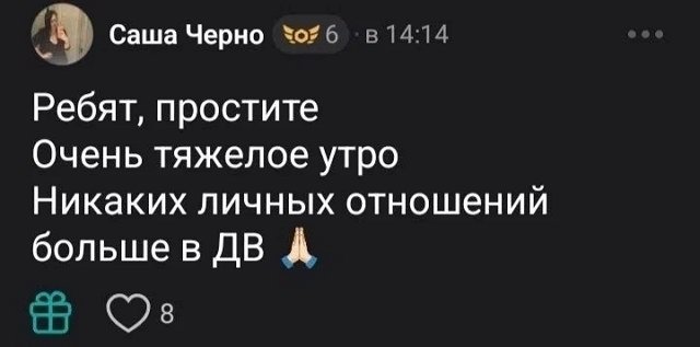 ������ � ��������� ��������� �������� (2.10.2026)