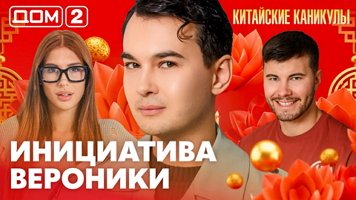 ���-2 ���� 2.10.2026. �������� ������