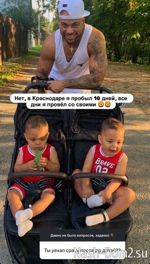 Мондезир Свет-Амур: 10 дней я провёл со своими львами Мондезир Свет-Амур: 10 дней я провёл со своими львами