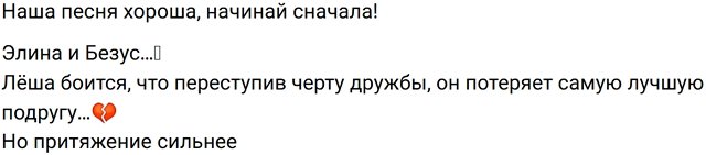 ����� �������� � ������� ����� ���������� �� ����� ������