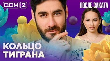 ���-2 ����� ������ 4.10.2026. �������� ������