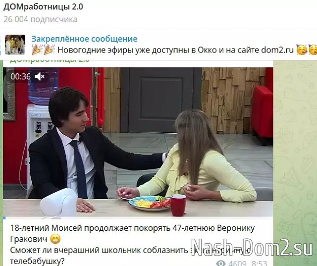 ������ �������� ����� ����� ��������� �� ��������� ��������