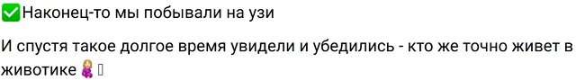 Супруги Салибековы сомневаются, что у них будет дочка Супруги Салибековы сомневаются, что у них будет дочка