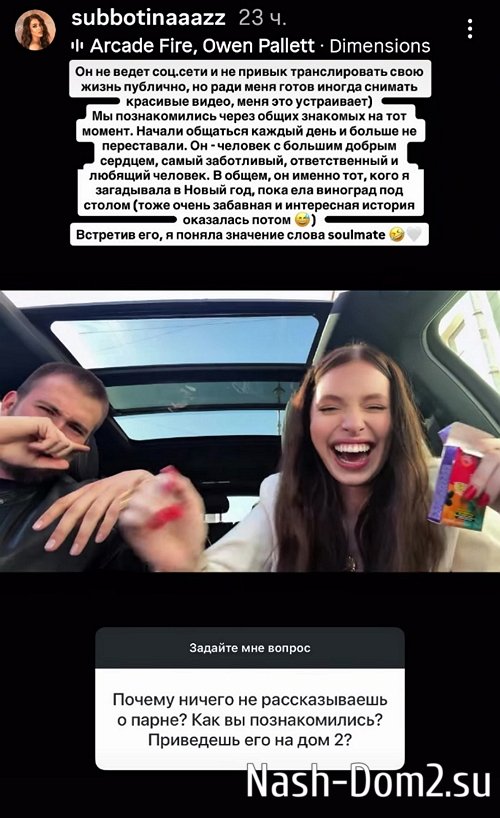 ���� ���������: �� ������� � ������� �������
