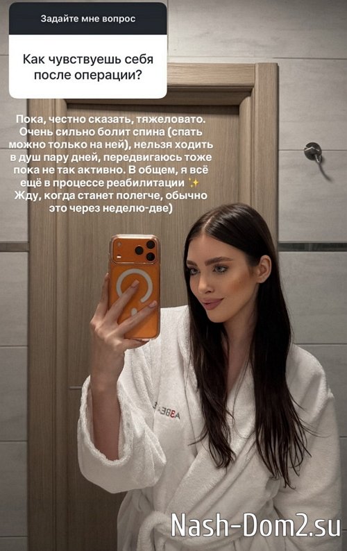 ���� ���������: �� ������� � ������� �������
