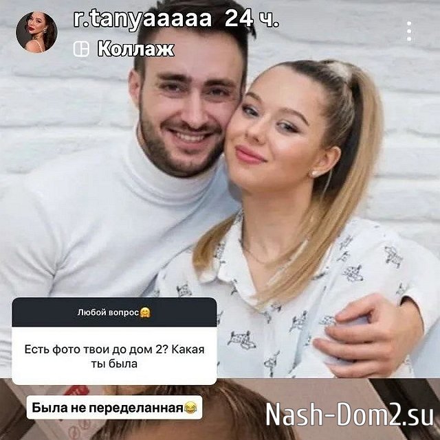 ������� ������: - 13�� � � ������������ �����