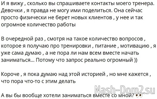 ����� ������: ������� � ������ �� ������ �������