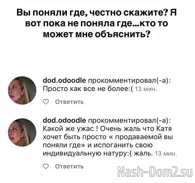 ���� ����������: ��� ���� �� �������!