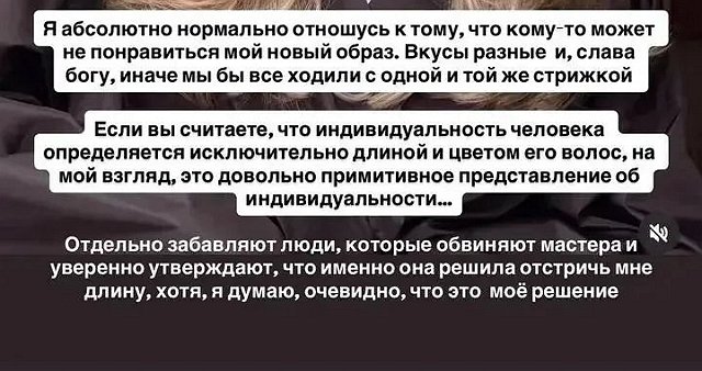 ���� ����������: ��� ���� �� �������!
