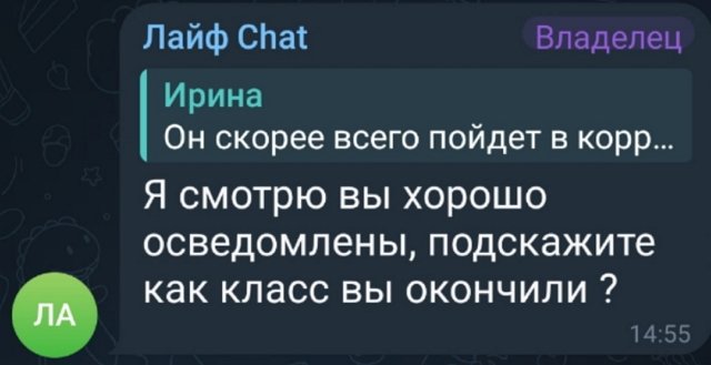 ����� �������� ��������� �������������� ���������