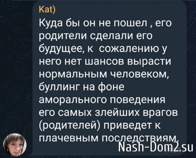 ����� �������� ��������� �������������� ���������