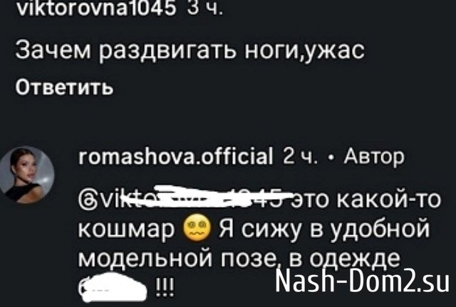 ��������� ��������: ����� �� ���� ����� �������...