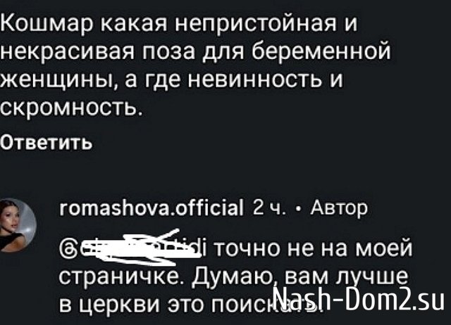 ��������� ��������: ����� �� ���� ����� �������...